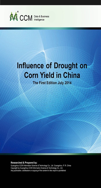 Influence of Drought on Corn Yield in China